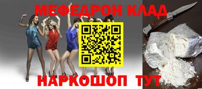 стаф Среднеуральск