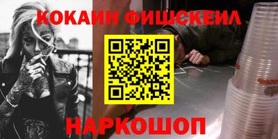 apvp Ставрополь