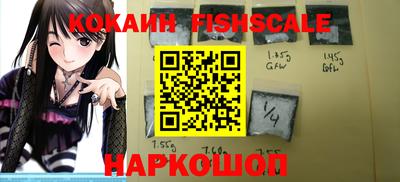 apvp Ставрополь