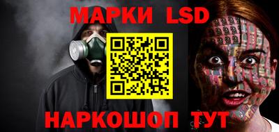 apvp Ставрополь