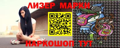 apvp Ставрополь