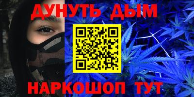 apvp Ставрополь
