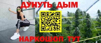 apvp Ставрополь