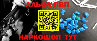 стаф Среднеуральск