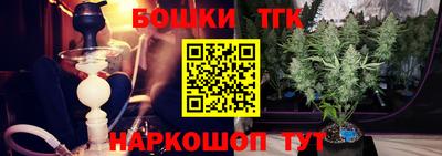 стаф Среднеуральск
