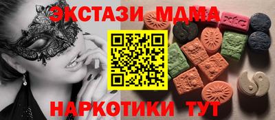 apvp Ставрополь