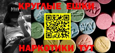 стаф Среднеуральск