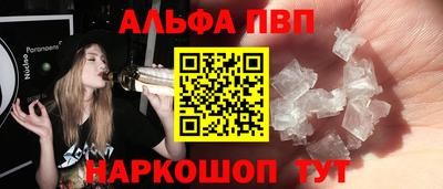 стаф Среднеуральск