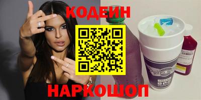apvp Ставрополь