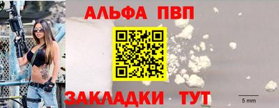 стаф Среднеуральск