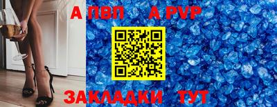 стаф Среднеуральск