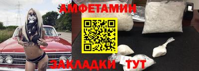 apvp Ставрополь