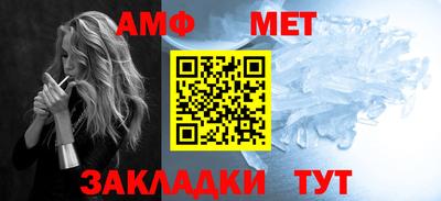 apvp Ставрополь