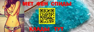 стаф Среднеуральск