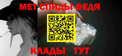 apvp Ставрополь