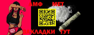 apvp Ставрополь
