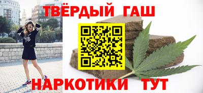 стаф Среднеуральск
