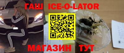 стаф Среднеуральск