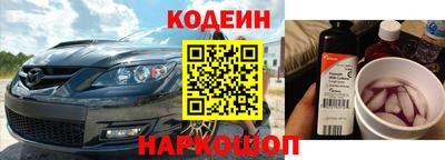 стаф Среднеуральск