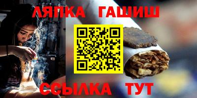 apvp Ставрополь