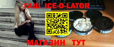 стаф Среднеуральск