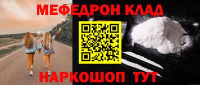 стаф Среднеуральск